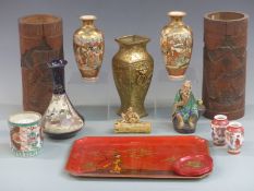 A collection of Chinese/Japanese ceramics, brass vase, bamboo brush pots etc, tallest 25cm