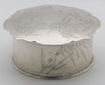White metal lidded pot with banboo decoration, diameter 10cm