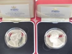 Two Royal Mint 1997 Golden Wedding silver proof five pound coins, each in orginal cases with