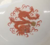 A 19thC/20thC Chinese millefiori pedestal bowl with six character mark to base, height 7cm, diameter