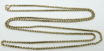 Victorian guard chain made up of pierced links