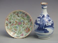 Chinese blue and white vase with a small plate, vase 23cm tall