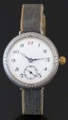 Silver gentleman’s military officer's style wristwatch with inset subsidiary seconds dial, blued