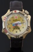 Russian Soviet Tank Commander's wristwatch with date aperture, luminous hands and dot markers,