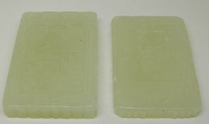 Two Chinese plaques carved with village and horseman scenes, with script verso, length 5cm