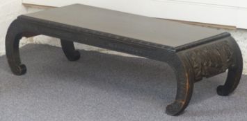 Chinese elm coffee table with moulded decoration, W104 x D45 x H30cm