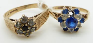 Two 9ct gold rings set with paste