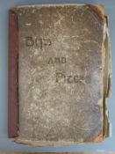 A scrapbook charting the life of a British soldier with over 30 years service with the Colours