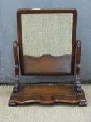 A 19thC mahogany swing frame toilet mirror, height 75cm