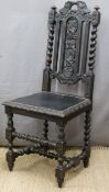 Carved oak upholstered dining chair