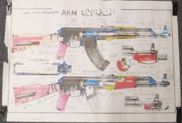 AK47 diagram or explanatory poster with Eastern script, 63 x 90cm