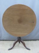Mahogany tilt top tripod table, diameter 85cm x H71cm