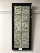 A framed antique Chinese silk embroidery depicting peacocks