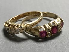 An 18ct gold five stone old cut diamond ring, size I/J, 2.