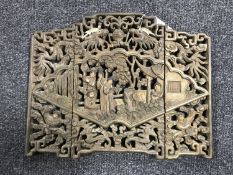 A carved Chinese table screen