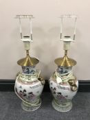 A pair of 20th century Chinese vases, character marks to base,