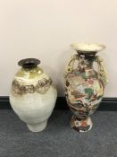 A large Japanese Satsuma vase together with a large pottery vase