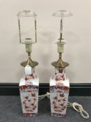 A pair of Imari style vases,