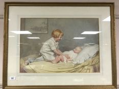 Ernest Longmate : A young child caring for a baby, watercolour, 55 cm x 38 cm, signed, framed.