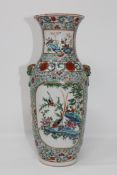 A 19th century Chinese porcelain baluster vase,