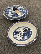 A pair of antique entree dishes, one with cover,