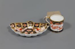 A Royal Crown Derby gilded miniature tankard, height 4cm,