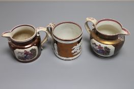 Two copper lustre jugs, 'Hope',