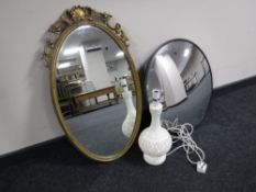 A convex security mirror,