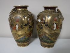 A pair of 20th century Japanese Satsuma gilded vases