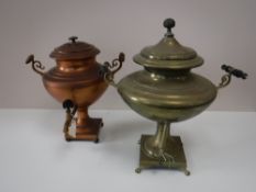 A copper water urn and a brass water urn
