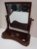 A Victorian mahogany toilet mirror