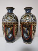 A pair of Japanese cloisonne vases,
