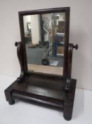 A Victorian mahogany toilet mirror