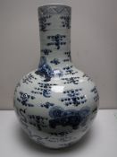 A Chinese blue and white bulbous vase, with dragon decoration,