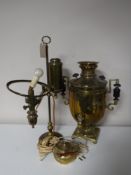 A 20th century brass samovar with kettle together with a brass oil desk lamp (converted)