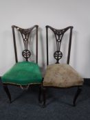 A set of three mahogany dining chairs