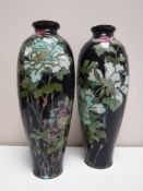 A pair of Japanese cloisonne vases, height 25 cm,