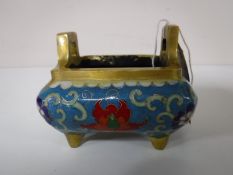 A Chinese bronze censer