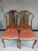 A set of four Victorian mahogany dining chairs