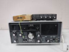 A Yaesumusen communications receiver SRG-7