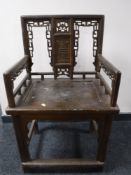 A Chinese armchair