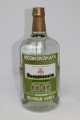 Moskovskaya Osobaya Russian Vodka, 1.75l.