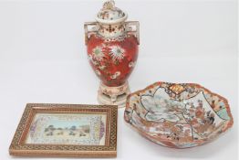 A Japanese Meiji period earthenware lidded vase, height 27cm,