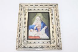 19th century Italian School, The Madonna and Child, gouache on ivory,