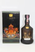 Cutty Sark - Imperial Kingdom Golden Jubilee finest old Scots Whisky, 700ml, in presentation box.