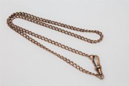 A 9ct gold pocket watch chain, 10.4g.