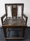A Chinese armchair