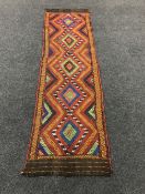 A Suzni kilim runner 248 cm x 72 cm