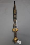 A gilt handled ornamental Roman gladius