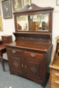 A late Victorian mahogany mirror backed sideboard,